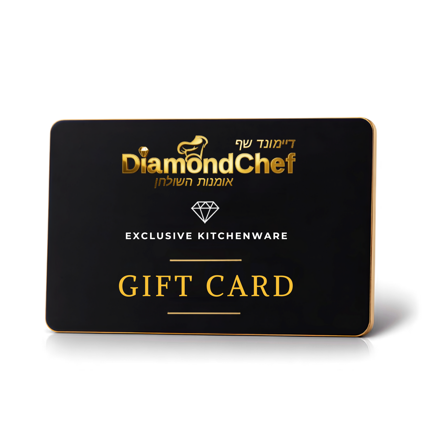 GIFT CARD ₪100-₪1,000